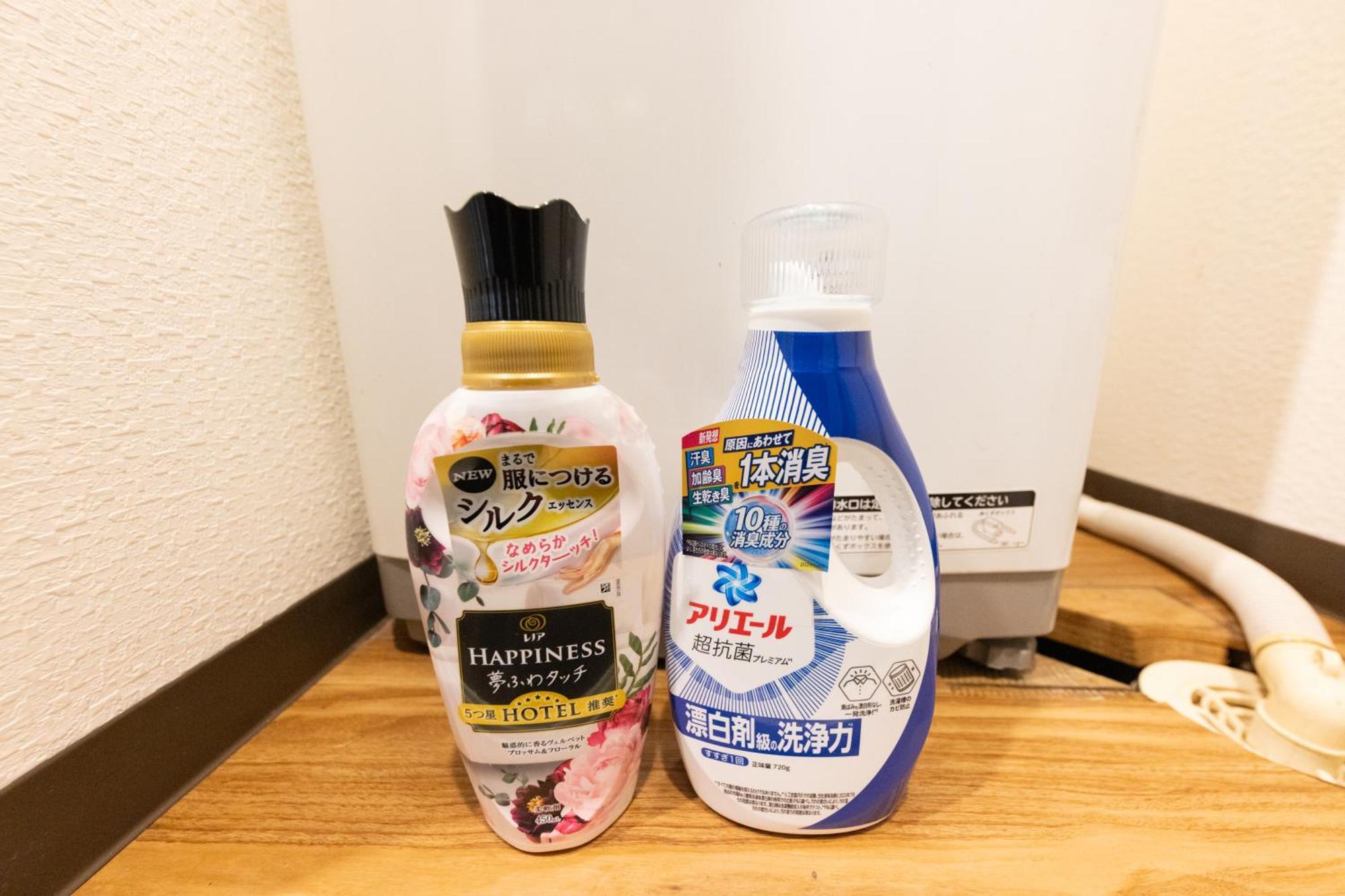 Trip Perch 30m2 最大5名 上北沢駅から徒歩6分 新宿から直通 デザイナー監修 Lägenhet Tokyo prefektur